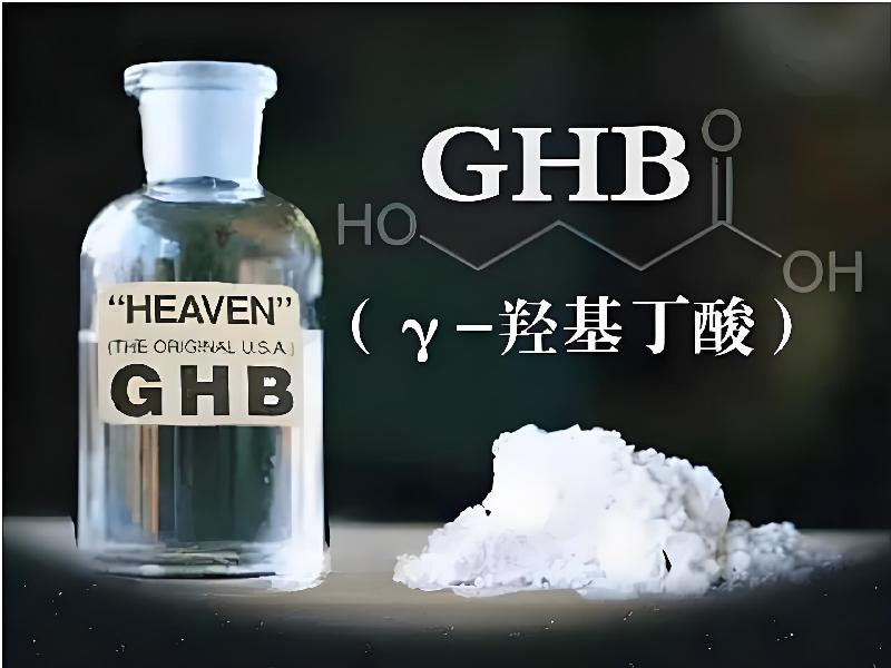 ﻿迷水正品网店4926-bNQG型号